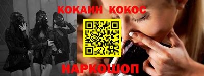 jwh Бугуруслан