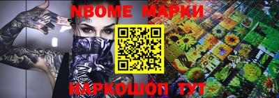 jwh Бугуруслан