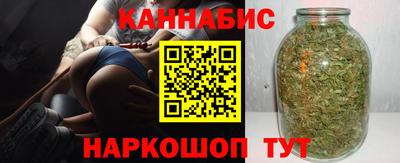 jwh Бугуруслан