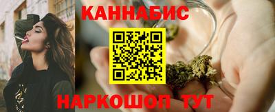 jwh Бугуруслан