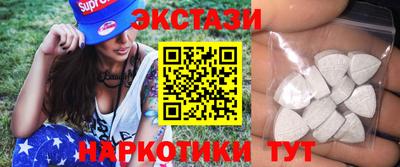 крисы Будённовск