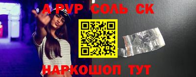 jwh Бугуруслан