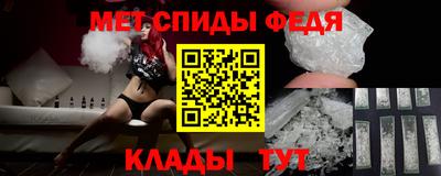 jwh Бугуруслан