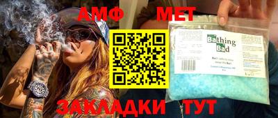 mdma Бузулук