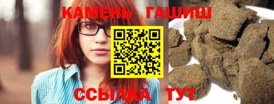 jwh Бугуруслан
