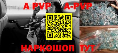 jwh Бугуруслан