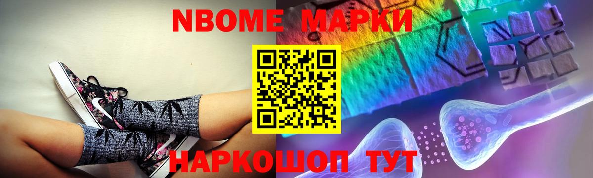 Кудымкар  LSD-25 экстази кислота  Вход с VPN  LSD-25 экстази ecstasy 